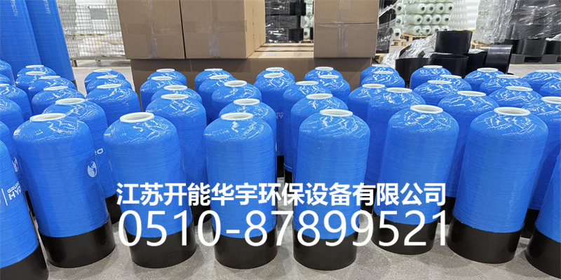 郴州市盐箱玻璃钢过滤罐 - 一站式服务