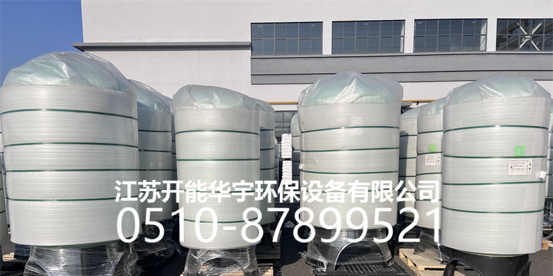 郴州市活性炭罐树脂罐 - 厂家